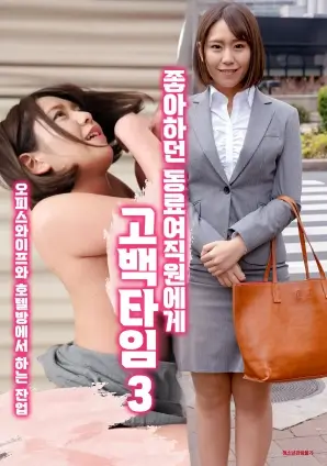 山海食记 美食纪实剧集在线观看